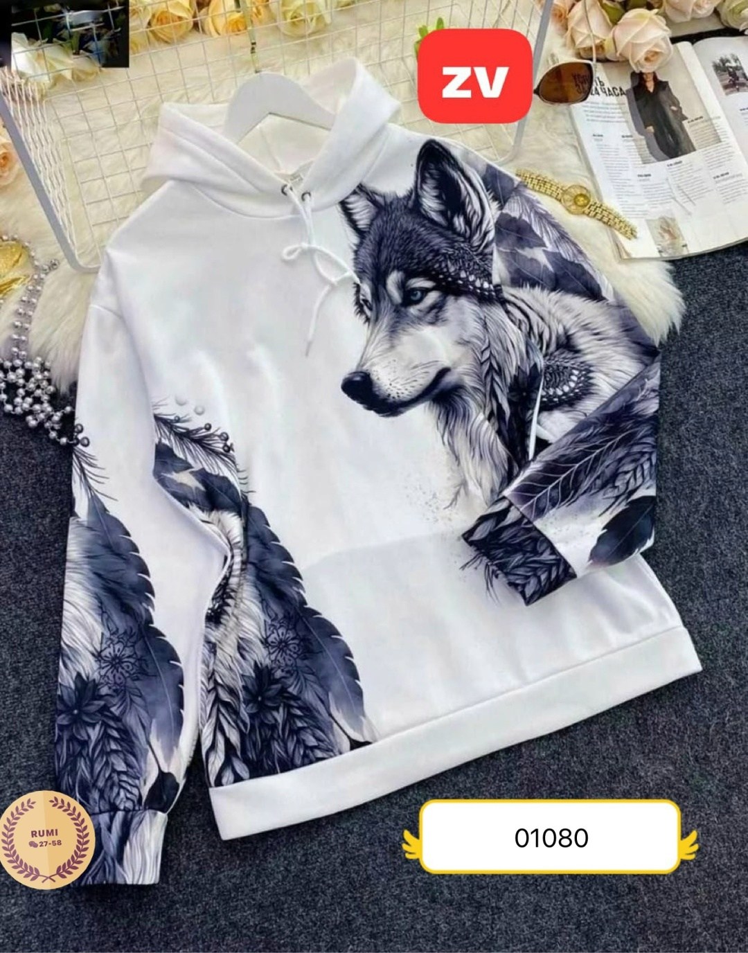 толстовка в стиле,модная толстовка,мужская толстовка,толстовки мужские с капюшоном,толстовки