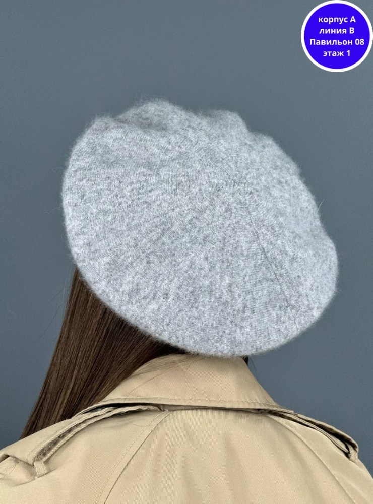 берет,берет классический,женский берет,женская шапка,шапка для женщин