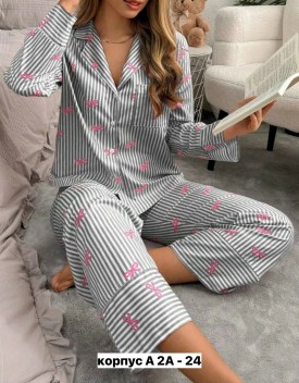 Домашняя одежда