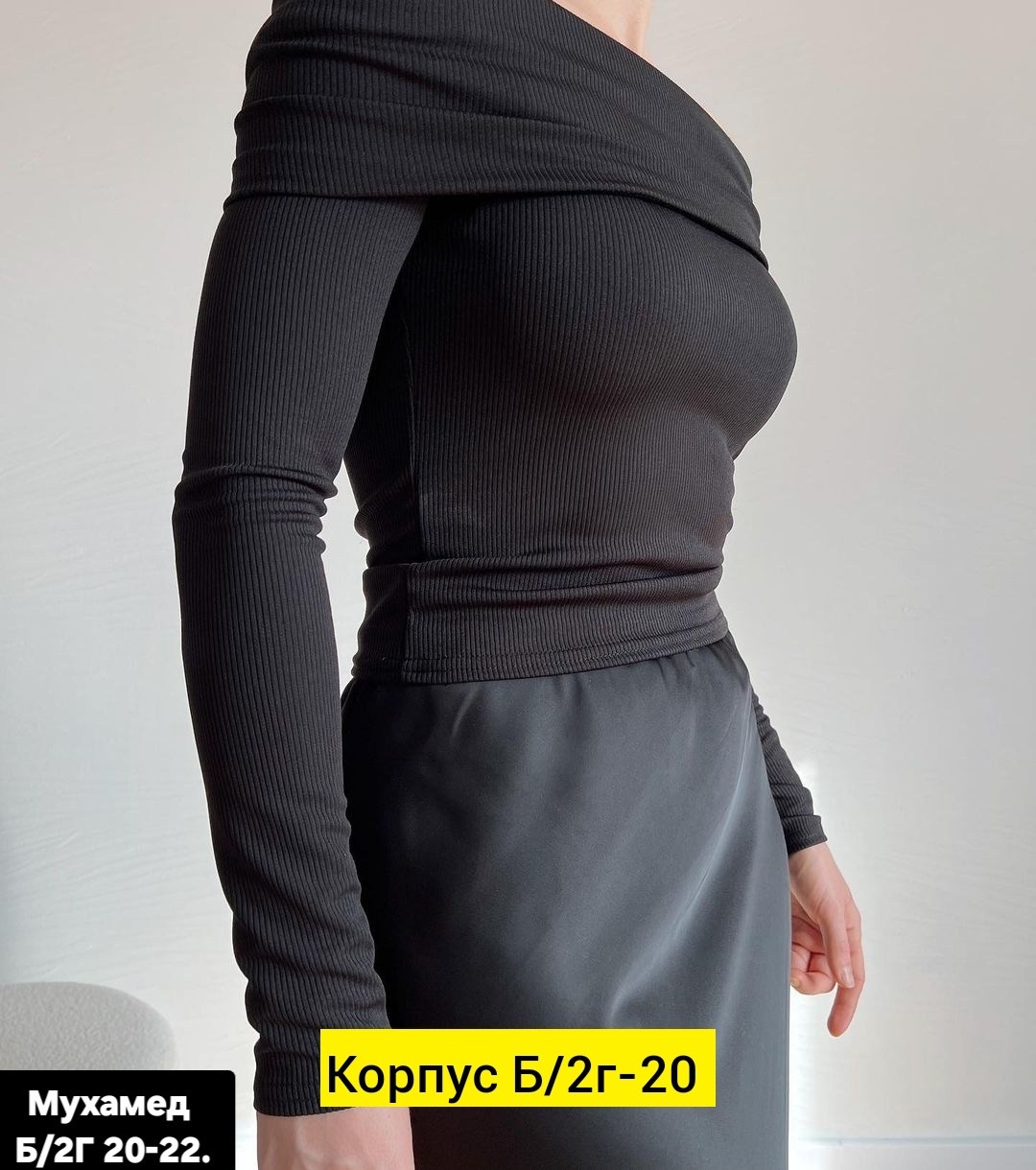 кофта лапша женская,кофта лапша,женская кофта,кофта лапша с открытыми плечами,