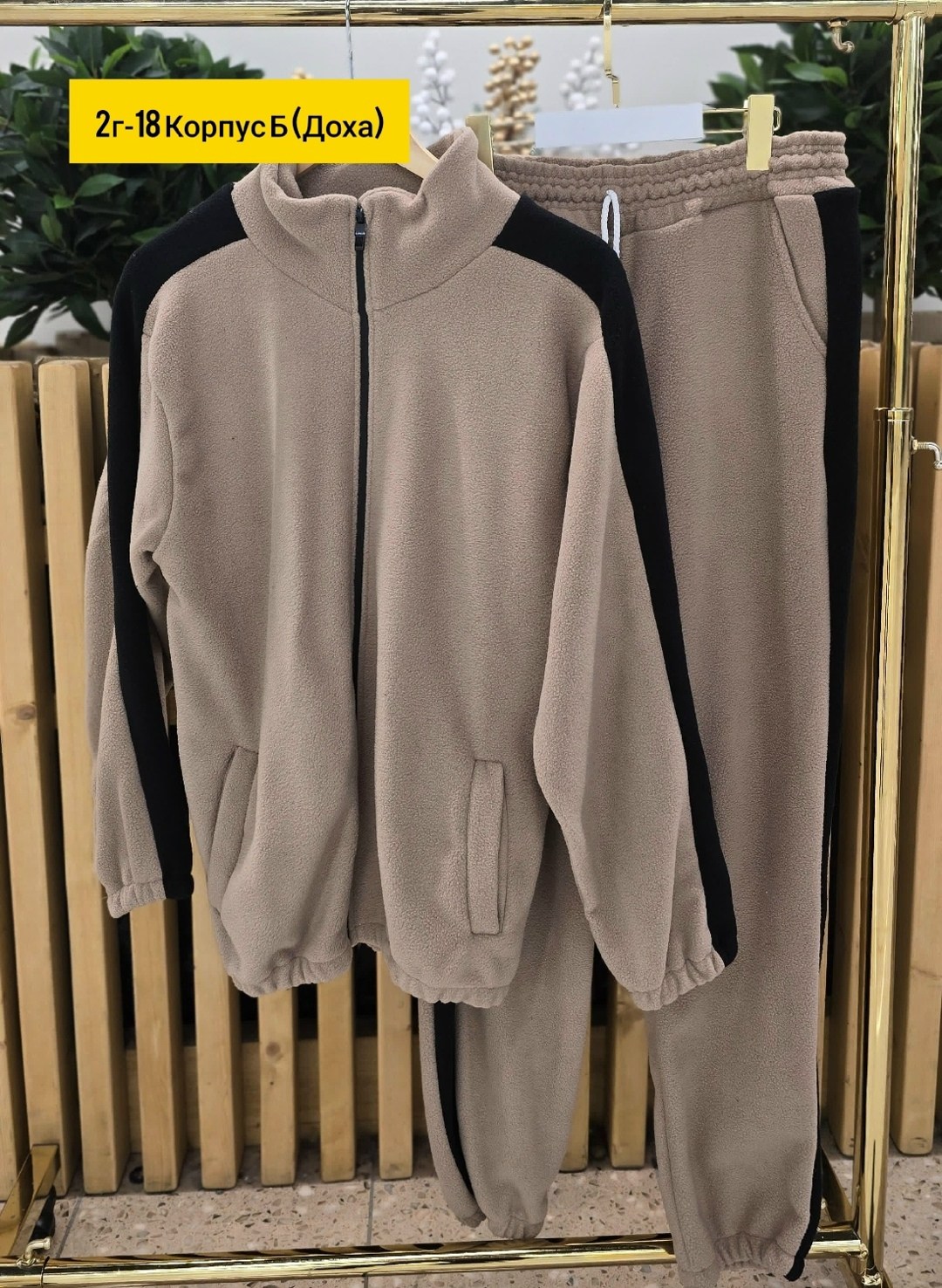 костюм мужской спортивный на флисе,спортивный костюм для мужчин,теплый костюм,мужские спортивные костюмы,костюм двойка на флисе