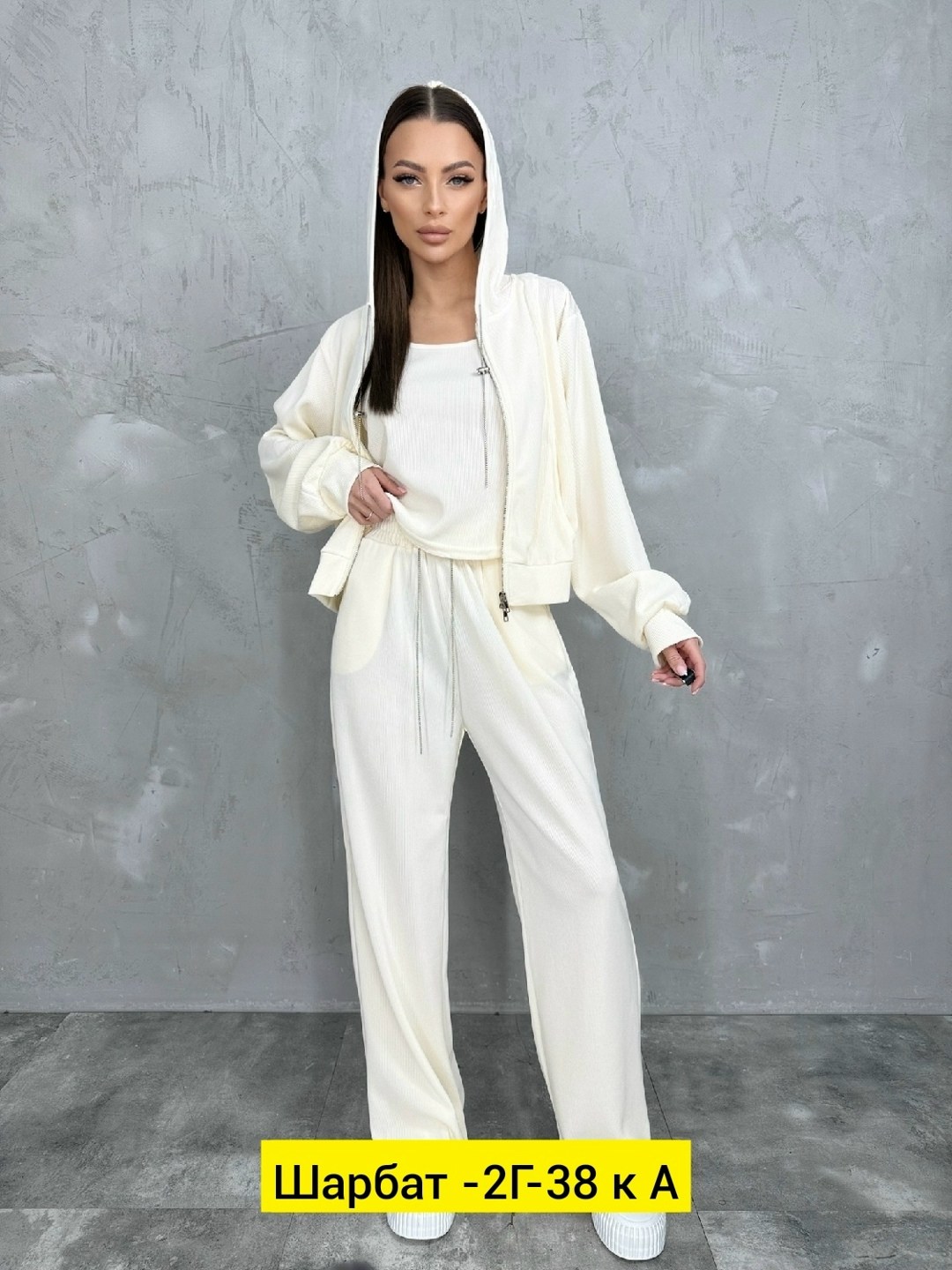 спортивные костюмы женские,спортивные костюмы,костюм тройка,костюм модный,