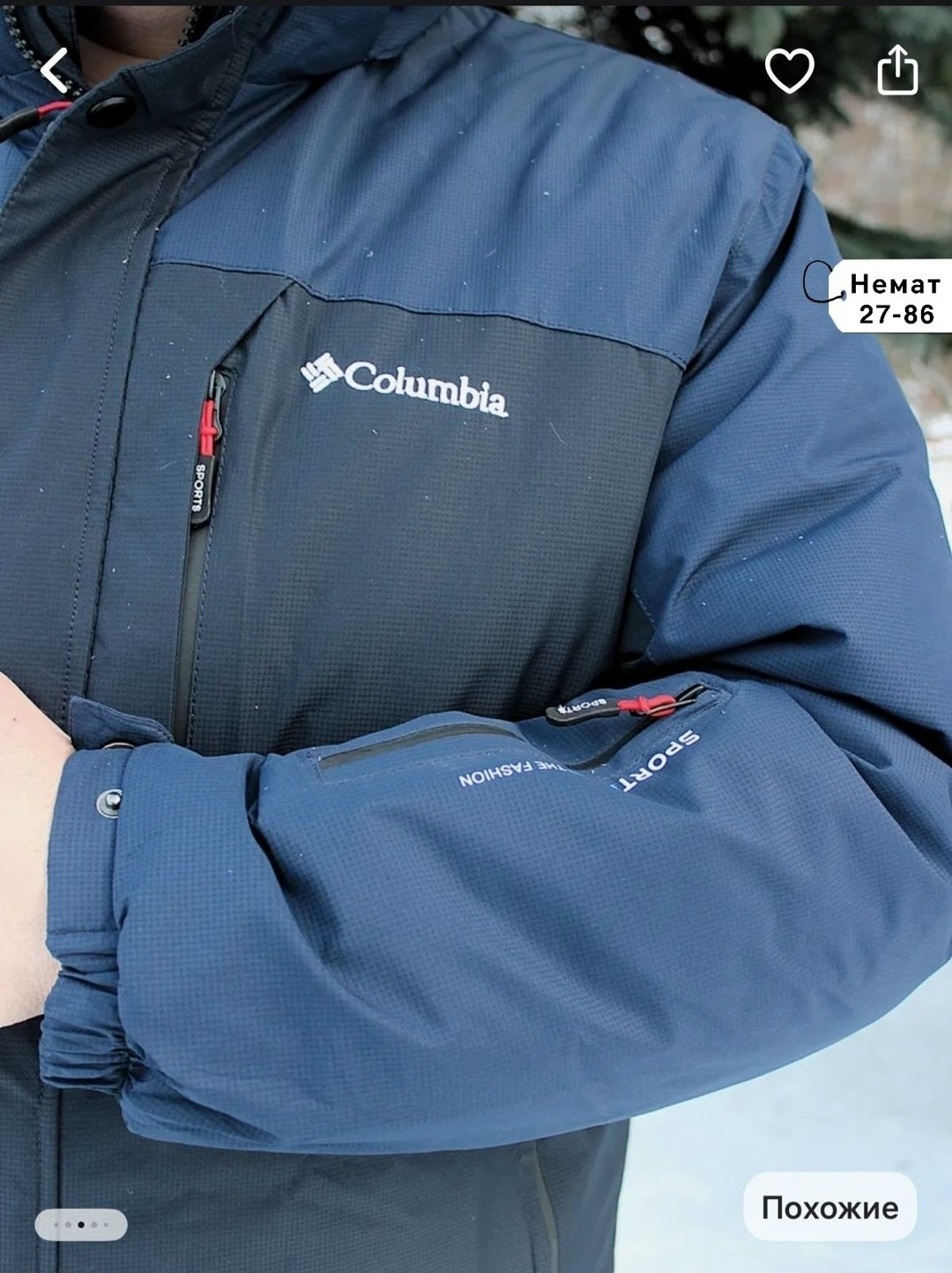 куртка демисезонная,зимняя куртка,куртка,горнолыжная куртка мужская,куртка мужская