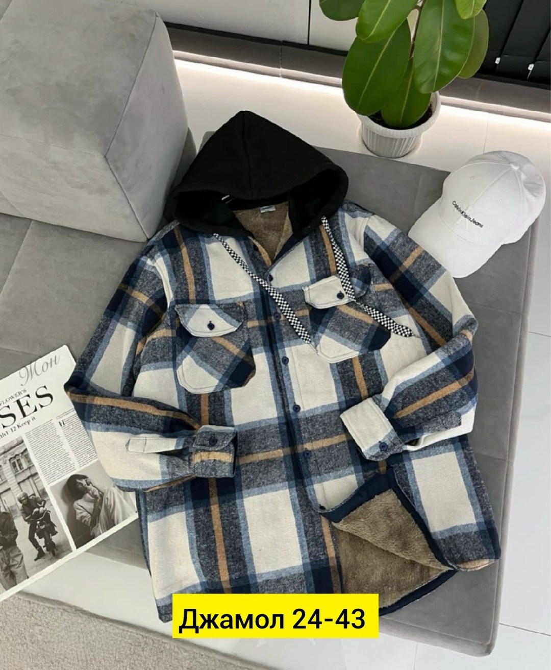теплая рубашка,рубашка с капюшоном,рубашка,рубашка теплая в клетку оверсайз,рубашка мужская с капюшоном