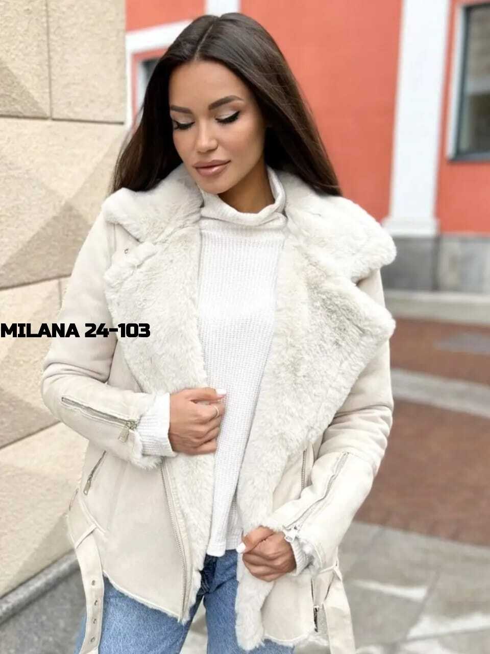 дубленка женская,стильная дубленка,дубленка зимняя,дубленка короткая,дублёнка авиатор