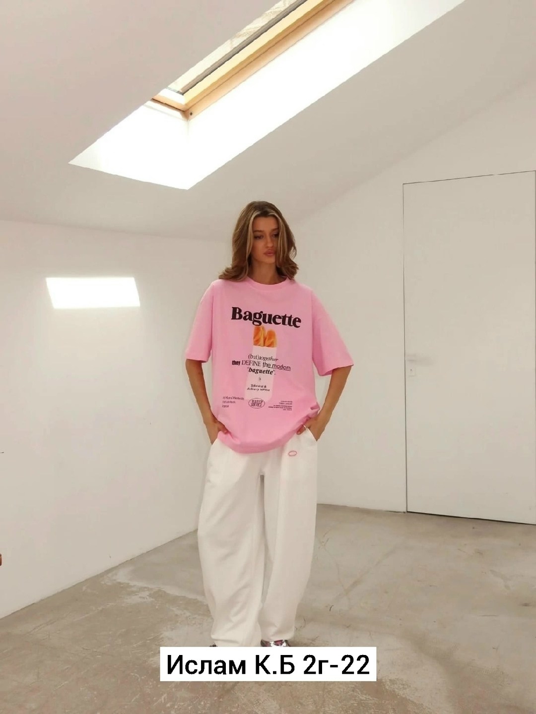 футболка свободного кроя, ,футболка женская розовая,,футболка женская оверсайз