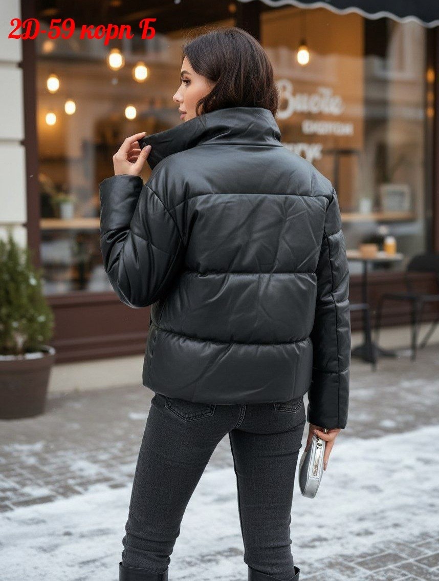 куртка женская из экокожи,куртка женская,куртка короткая из экокожи,куртка женская кожаная демисезонная,куртка женская демисезонная