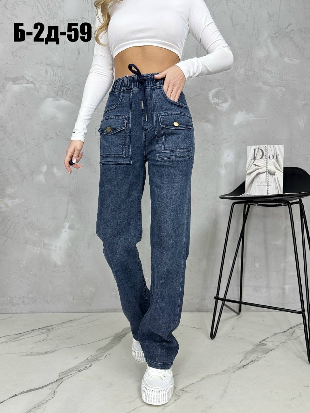 женские джинсы,джинсы брюки,штаны джинсы,джинсы мом,брюки джинс