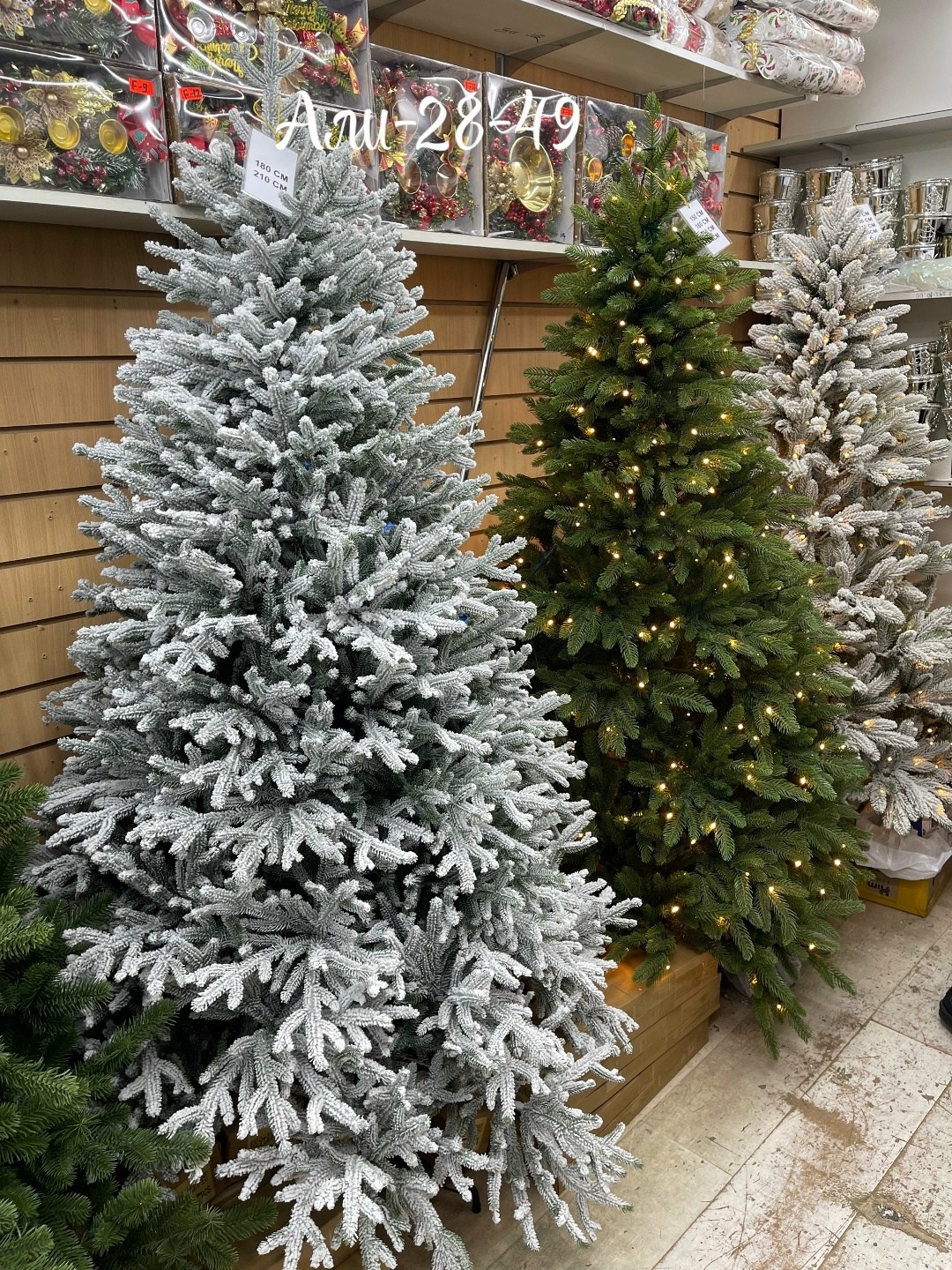 елка искусственная,елка искусственная заснеженная,елка искусственная заснеженная 180,ель искусственная,ель заснеженная