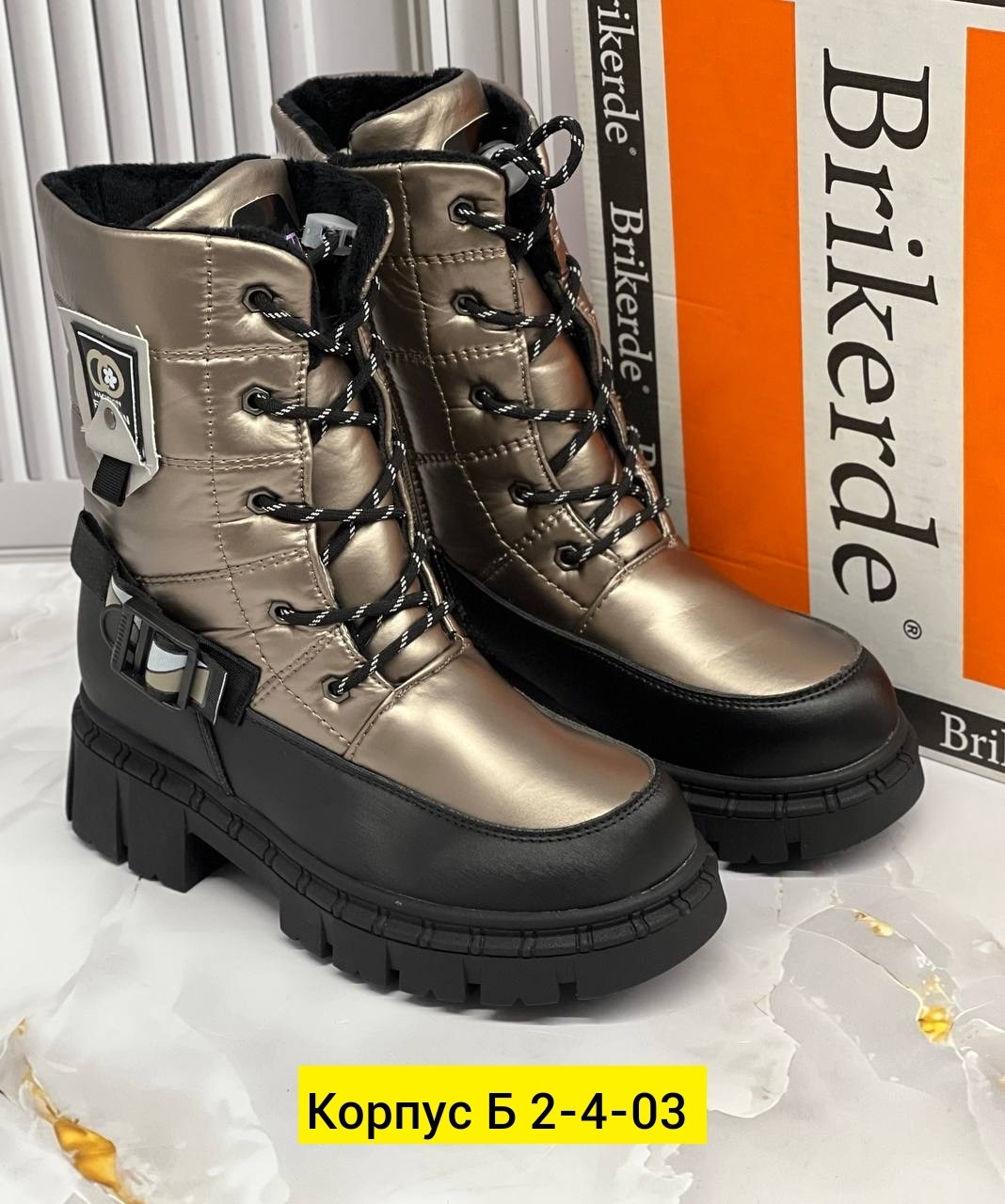 ,детские дутики, детская,зимние сапоги для девочек,детские зимние дутики