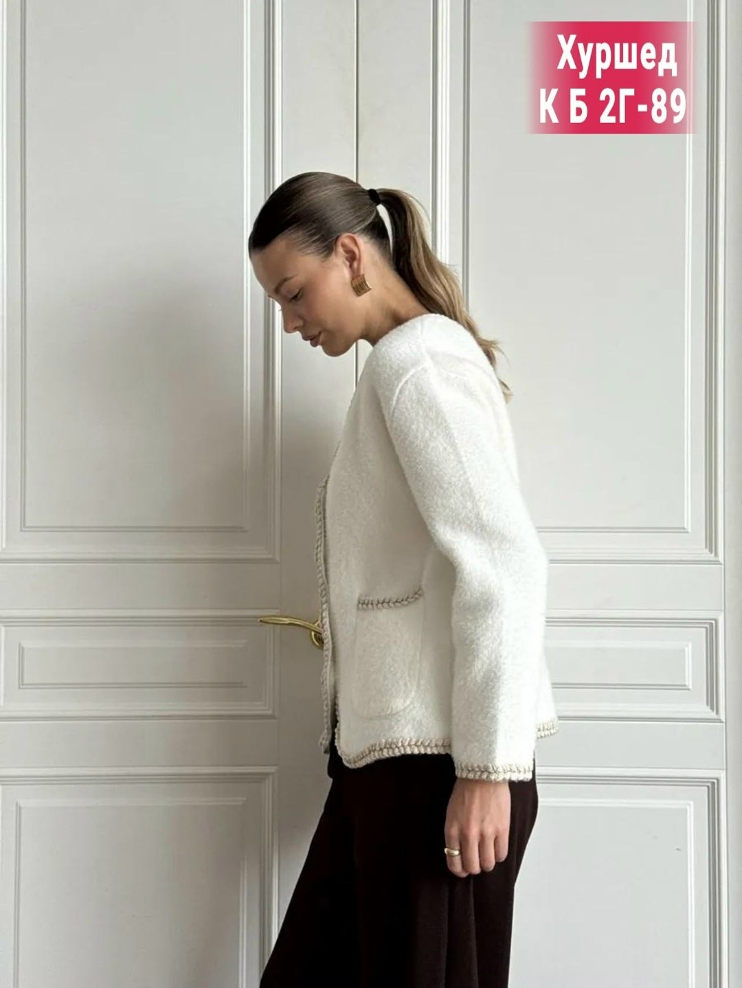 элегантные кардиганы,кардиган,вязаные кардиганы,женские кардиганы,кардиган белый
