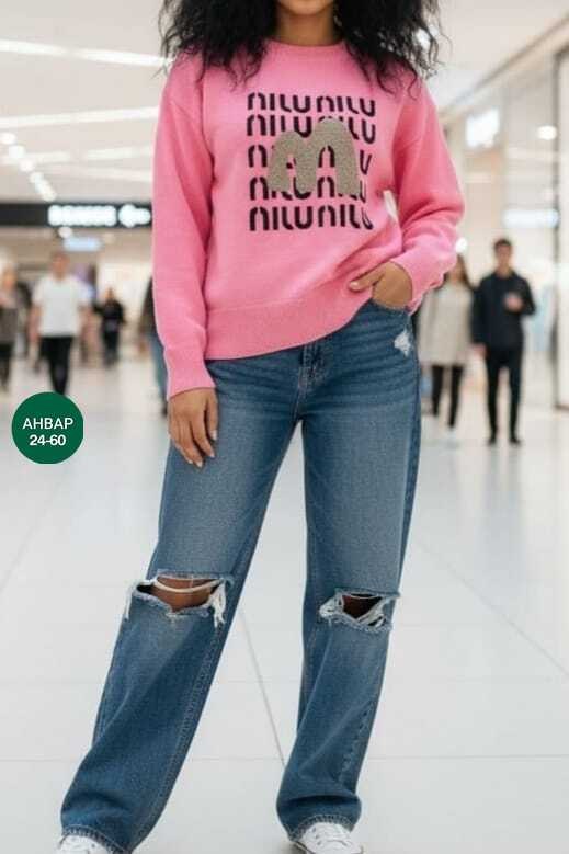 свитшот женская,кофта женская,толстовки кофта,теплый свитшот,толстовки женская