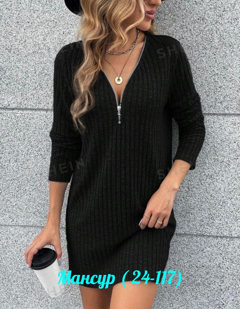 вязаные платья,трикотажное платье лапша,трикотажное платье мини,платье женское трикотажное,платье вязаное женское