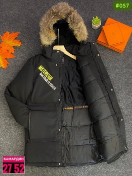 Верхняя одежда