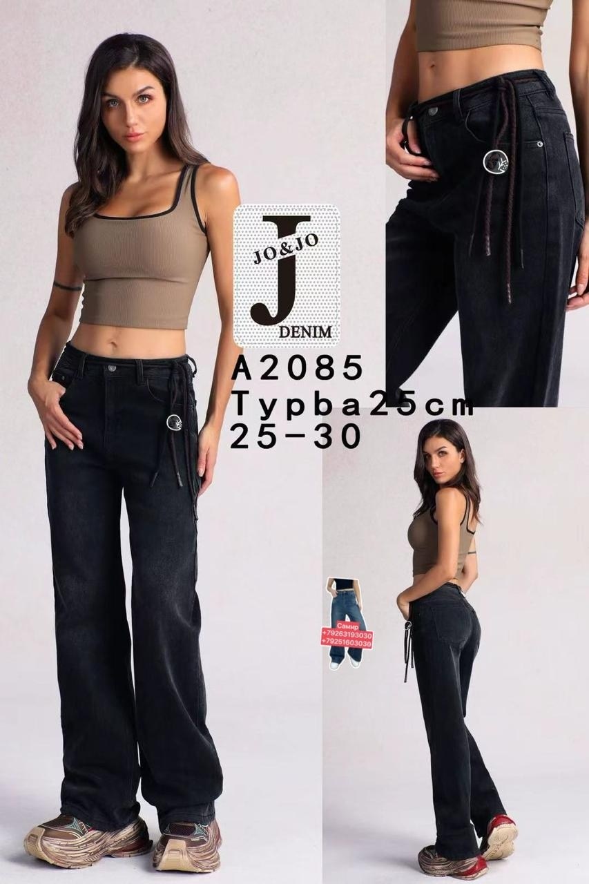 джинсы широкие,джинсы широкие багги,женские джинсы багги,женские джинсы,женские джинсы широкие