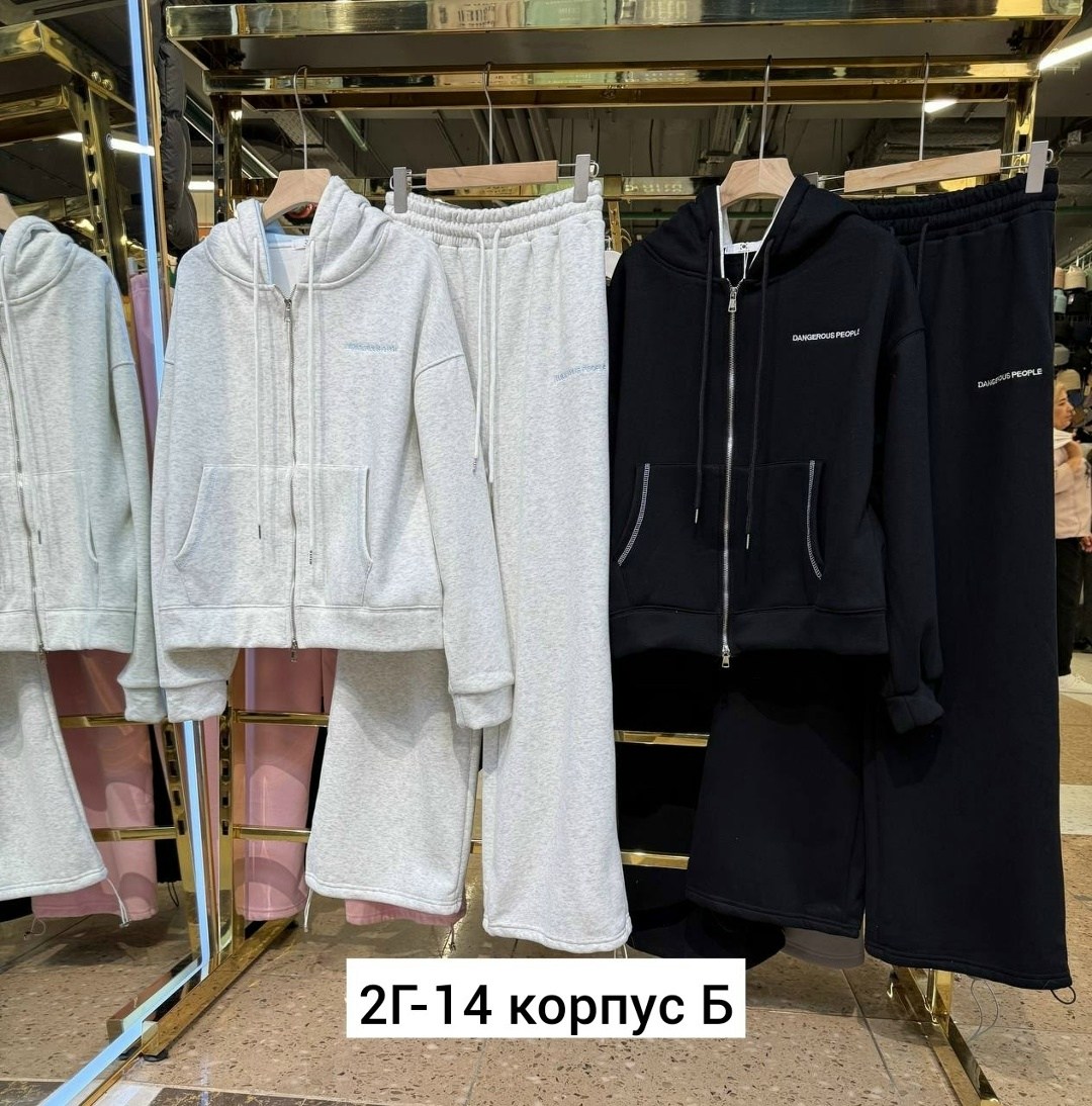 спортивные костюм,мужской спортивный костюм теплый,мужские спортивные костюмы,спортивные костюмы женские,костюм на флисе