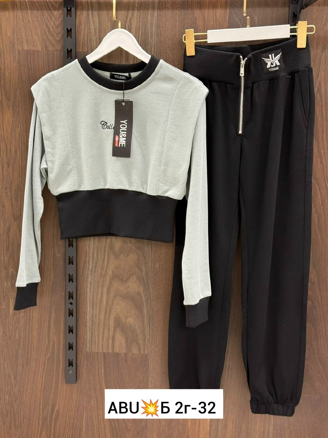 штаны лен,костюмы двойки,штаны брюки,джоггеры спортивные штаны,спортивные брюки