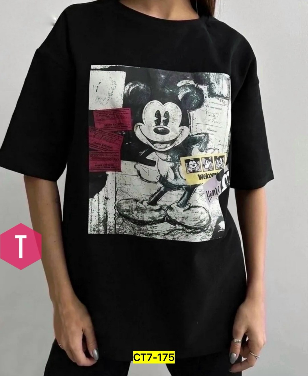 Женская одежда