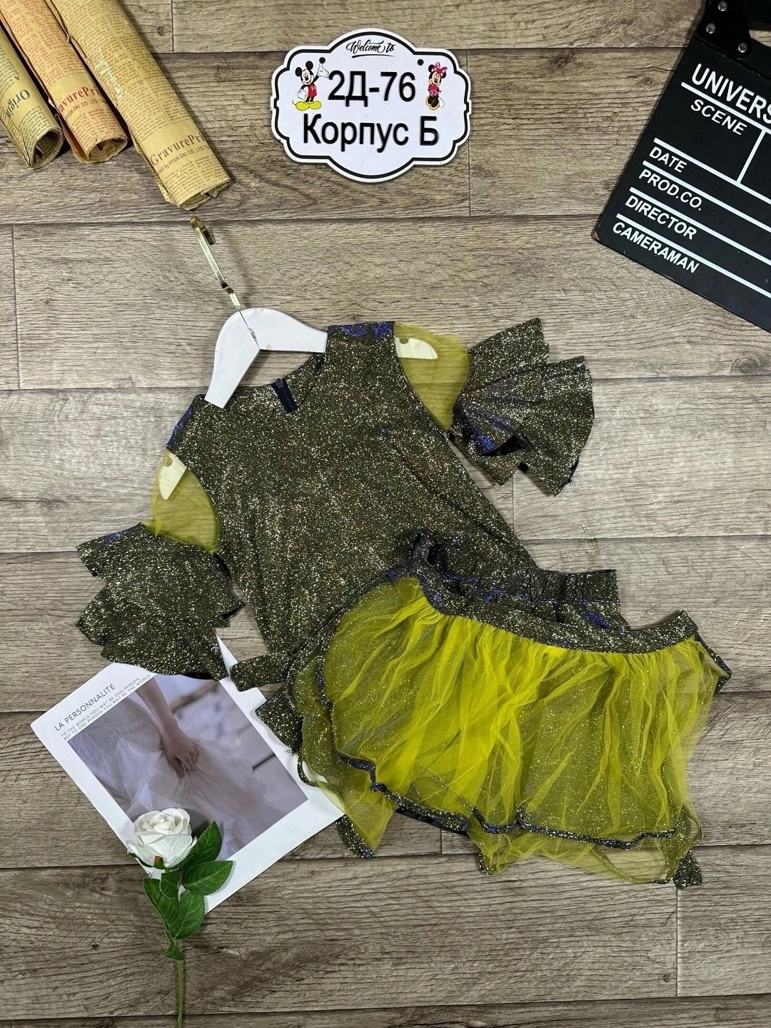 кофта и юбка,комплект костюм,платье для девочек,платье детская,детские платья нарядные