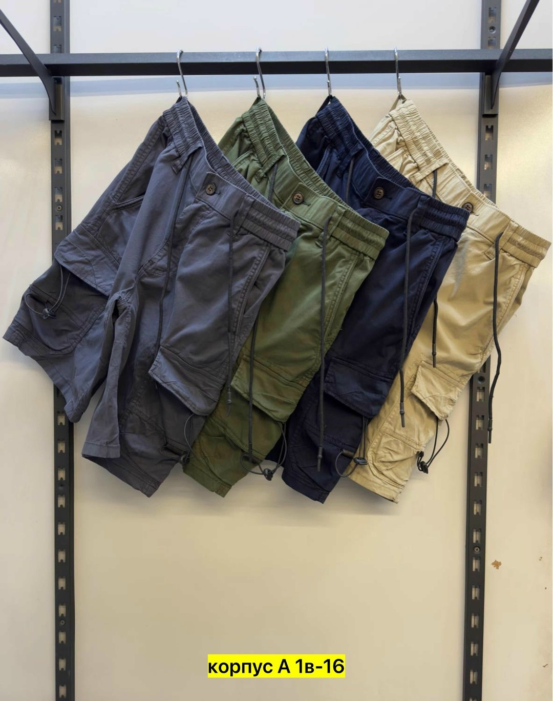 шорты карго мужские,шорты карго с карманами,карго шорты,мужские летние шорты,шорты мужские