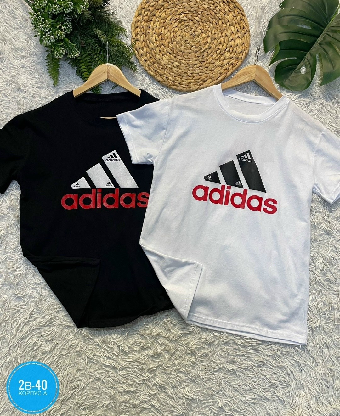 футболки для мужчин,мужская футболка,футболка адидас,майка адидас,футболка мужская adidas