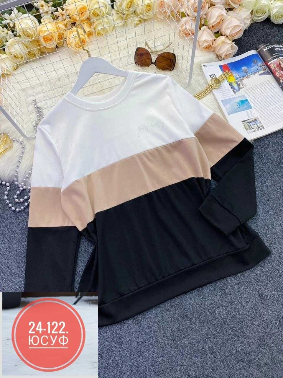 кофта женская,стильная кофта,свитшот женская,женская кофточка,стильные женские кофточки