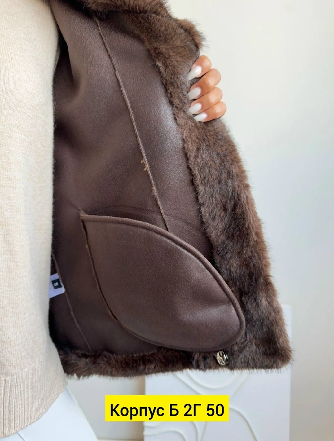 короткая дубленка,меховая жилет,женская дублёнка,дубленка зимняя,двусторонняя дубленка