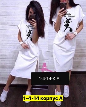 Туника