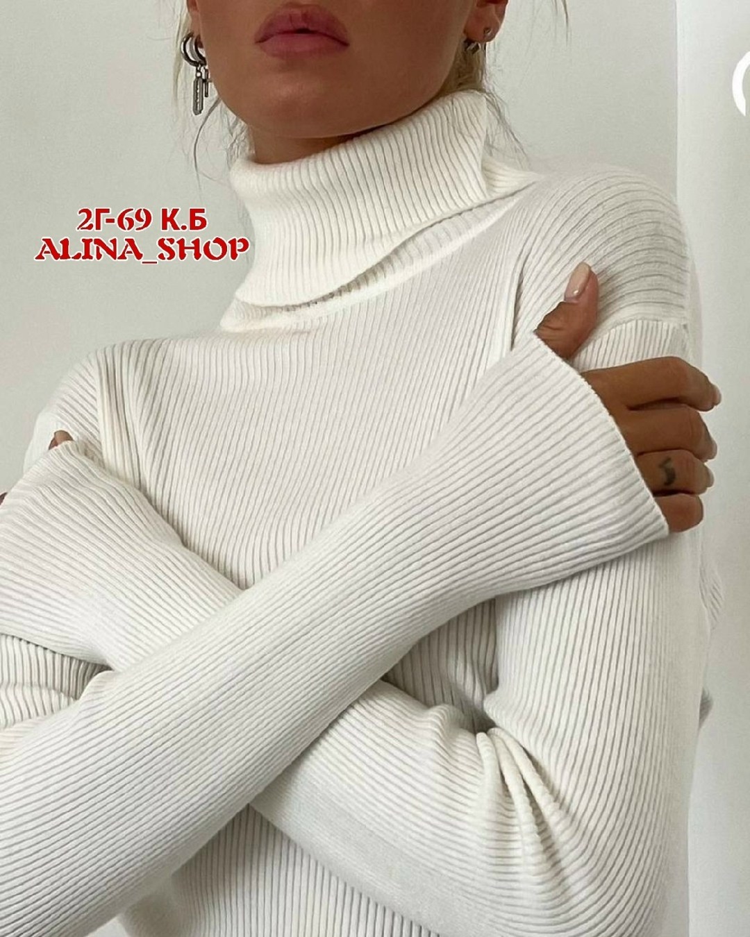 водолазка,тонкая черная водолазка женская,водолазка лапша женская,водолазка женская,водолазка лапша