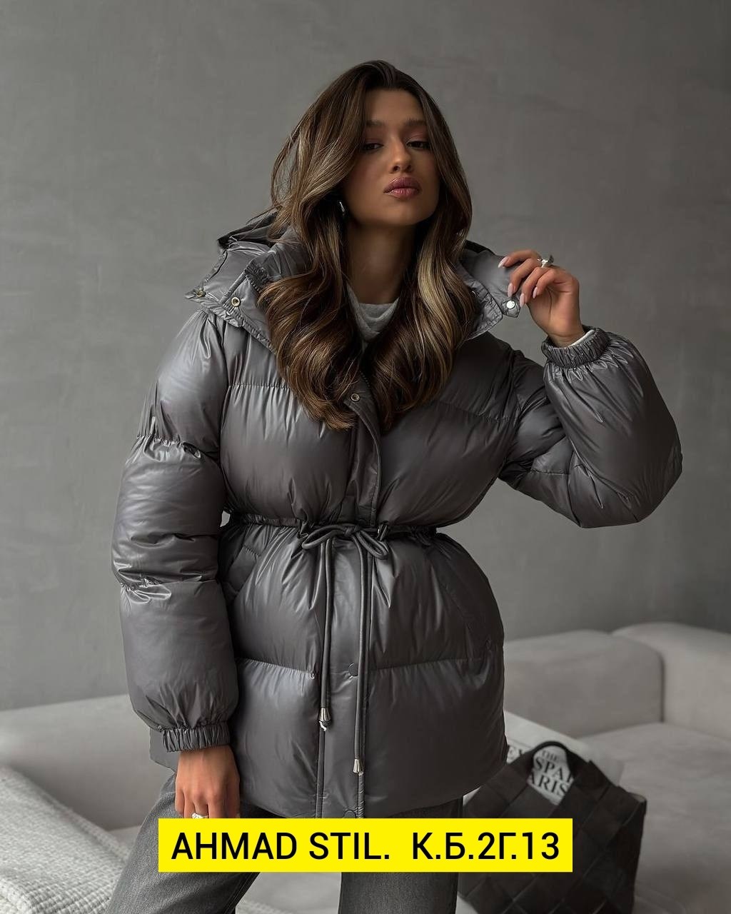 куртка теплая,демисезонная куртка,куртка пуховик зимний,куртка стильная зимняя,куртка пуховик