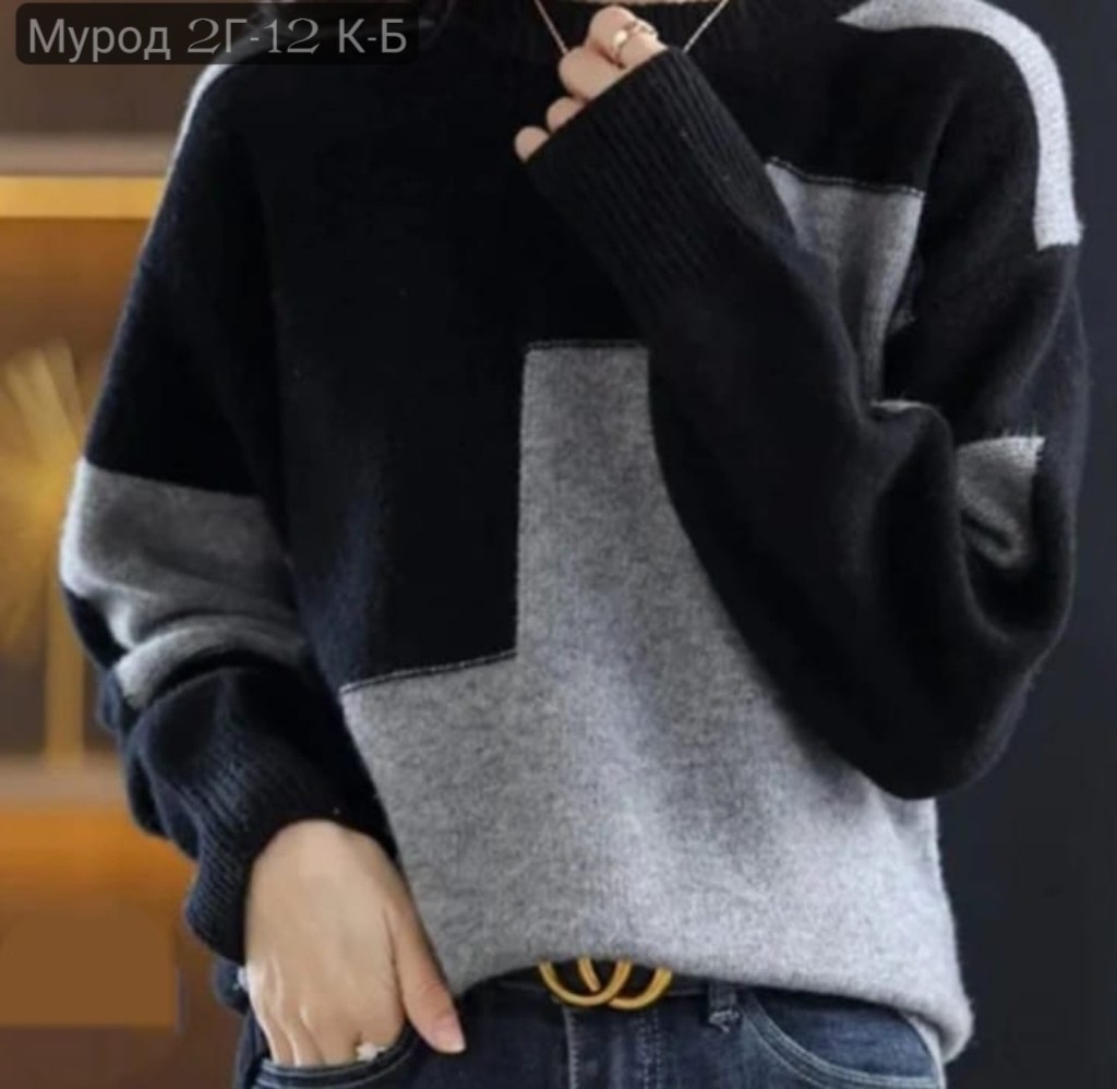 модные женские кофты,женская кофта,модный джемпер,стильный джемпер,стильная кофта