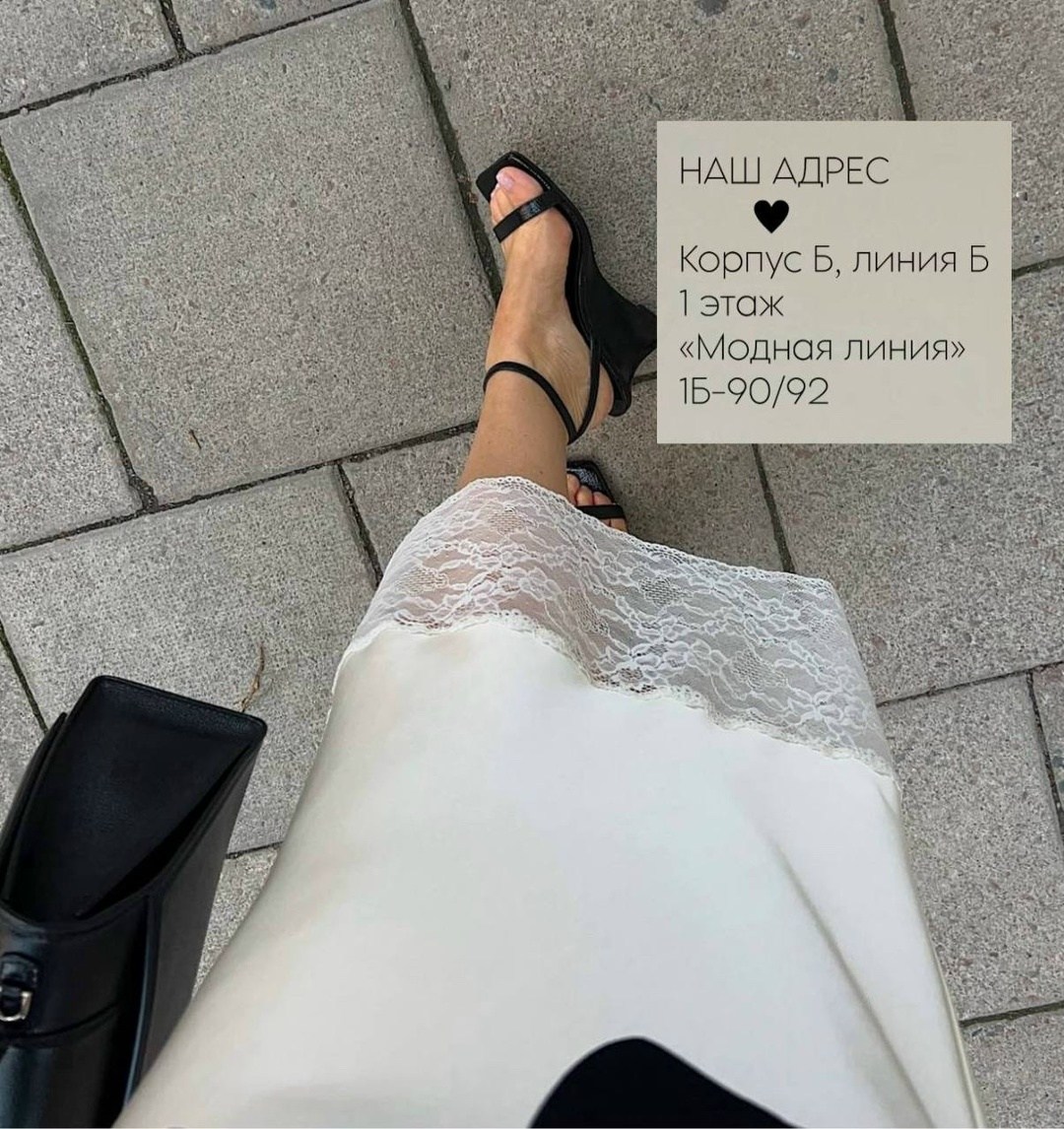 модное пальто,элегантные пальто,мода стиль,стильные образы