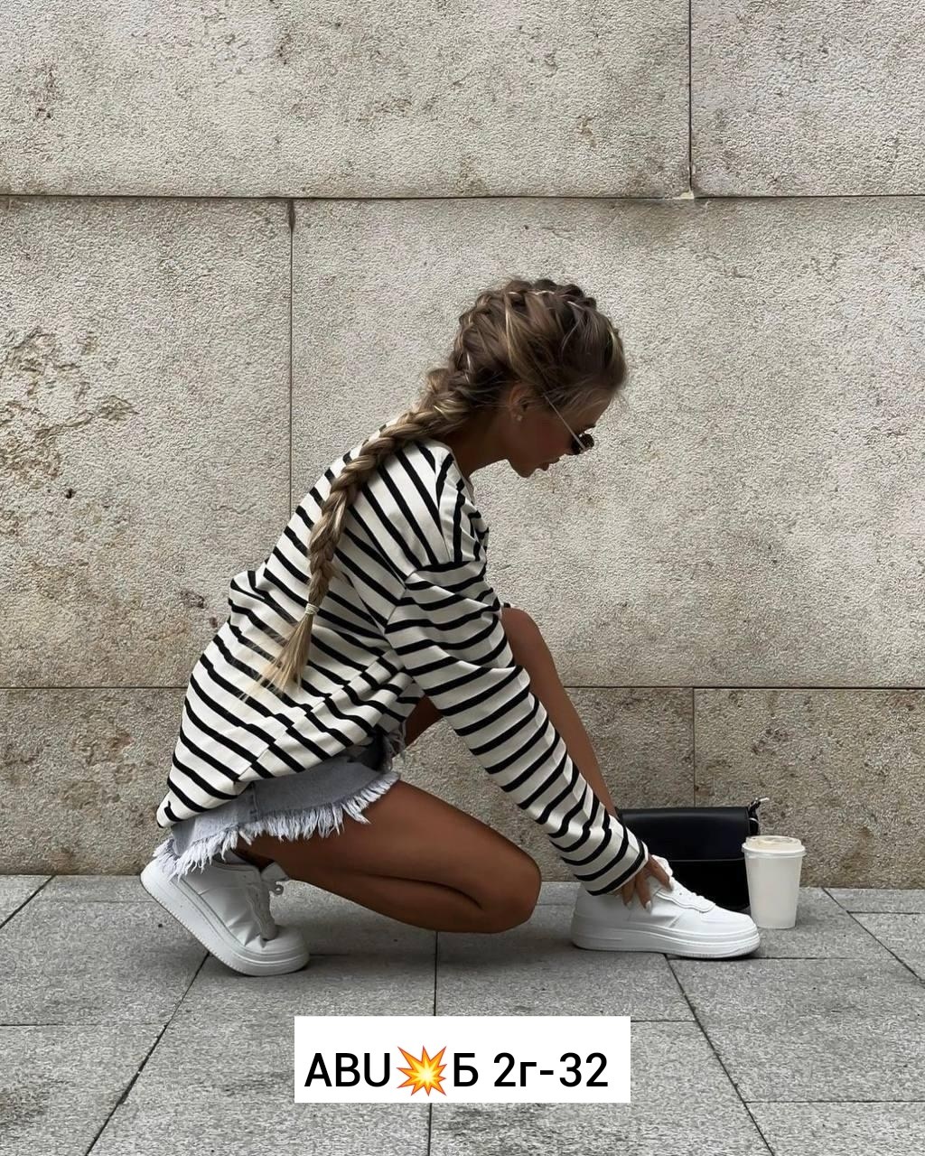 свитшот женская,женская полосатая футболка,кофта в полоску,стильный свитшот,кофта тельняшка женская