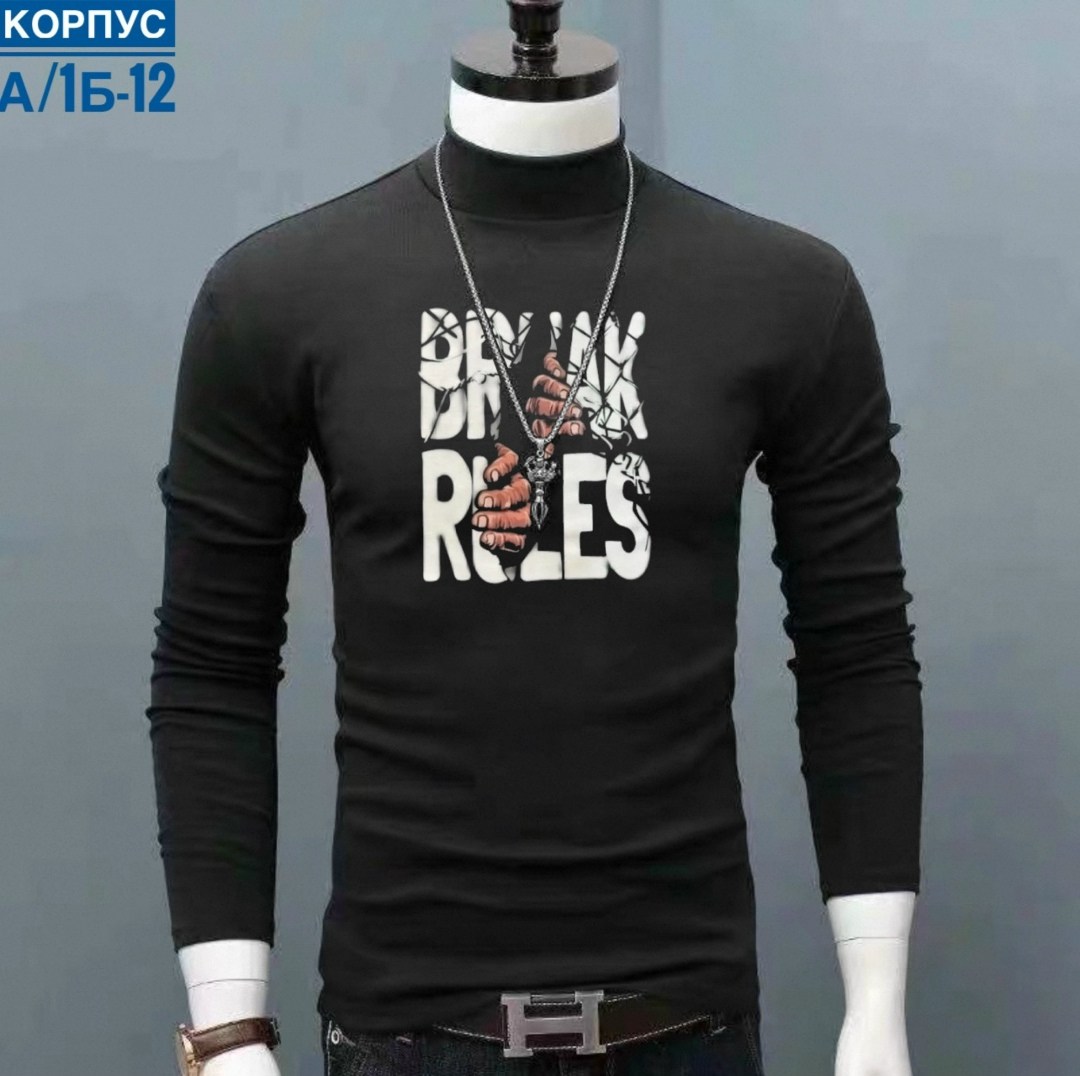 мужская кофта,мужские свитера,мужская мода,толстовки мужские,мужская водолазка