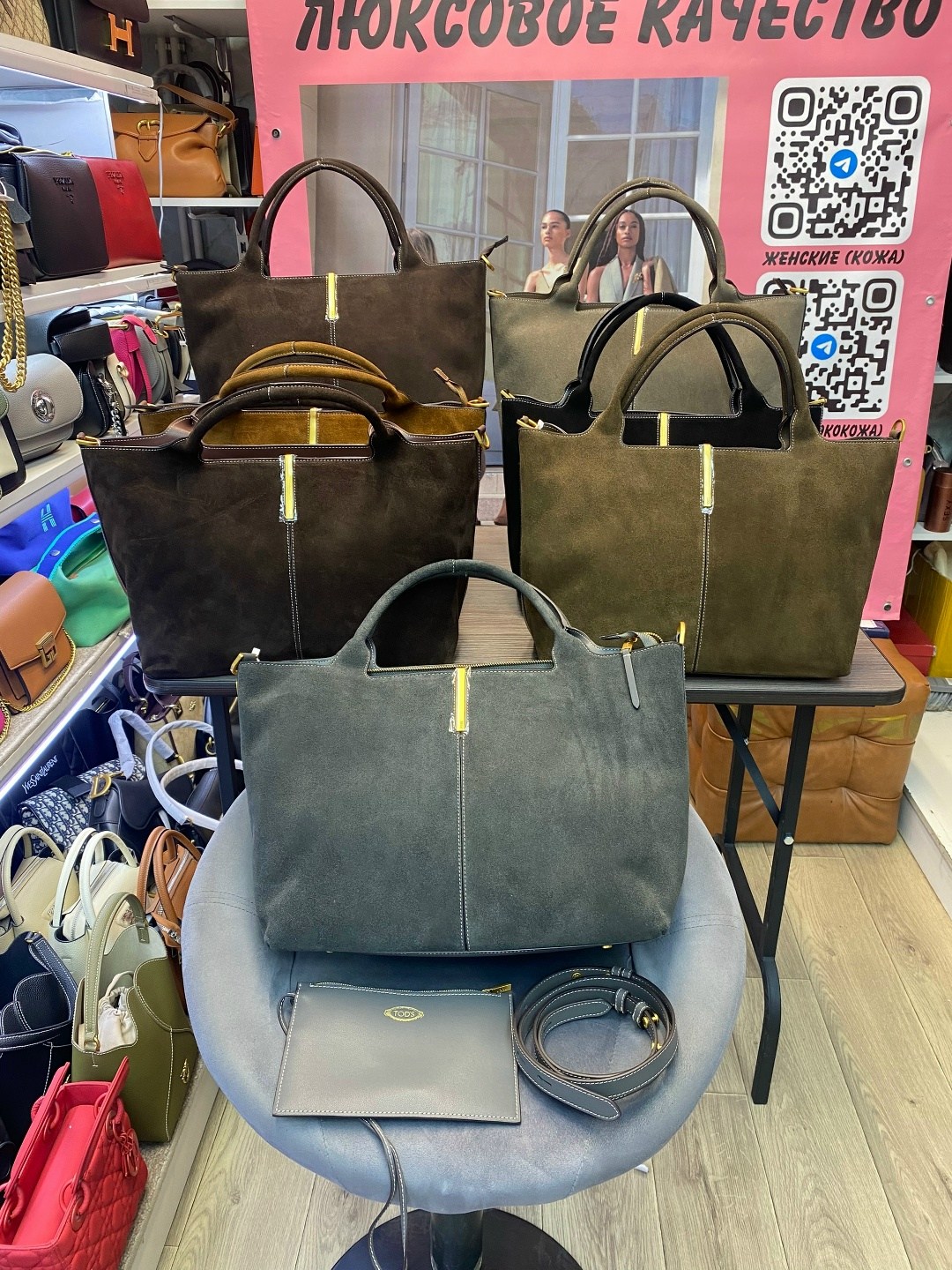 замшевая сумка,сумка,коричневая замшевая сумка,женская замшевая сумка,сумка женская натуральная замша