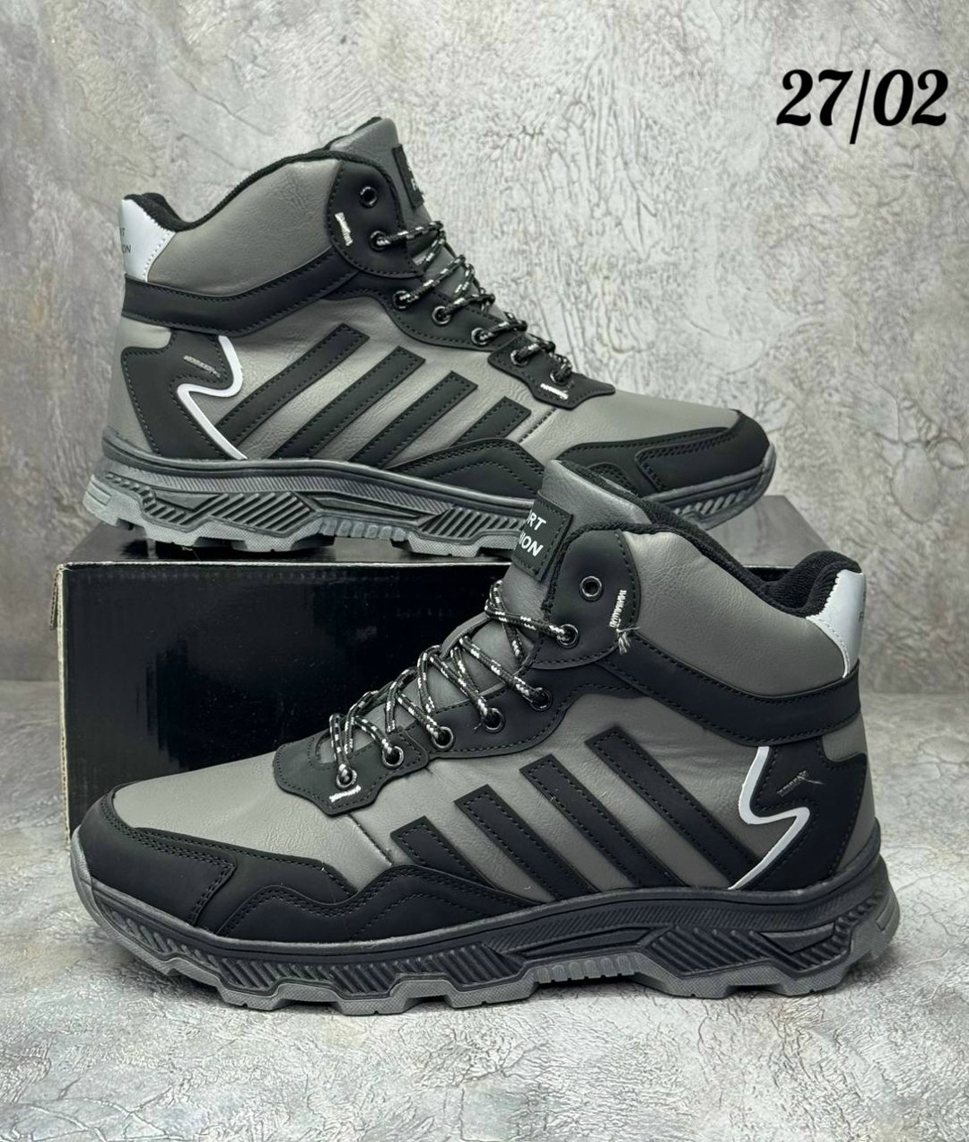 кроссовки adidas зимние,кроссовки мужские adidas,кроссовки зимние adidas terrex,кроссовки adidas,