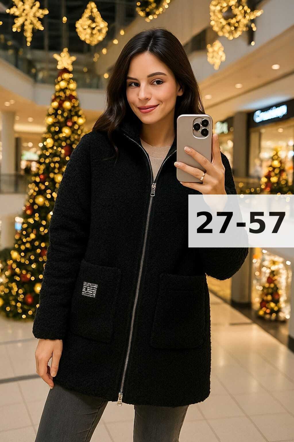 кардиган альпака,теплая кофта,кофта кардиган,кофта женская,кардиган женский