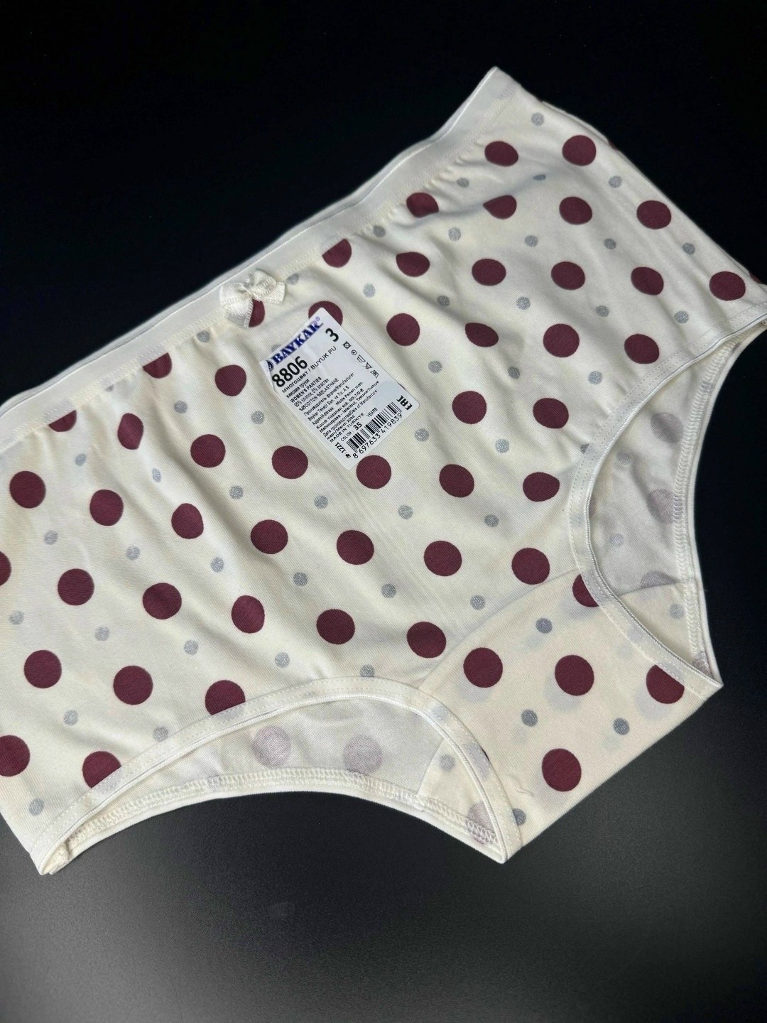 трусы для женщин,трусы макси женские,трусы женские mark formelle,трусы шорты женские,женские трусы хлопок