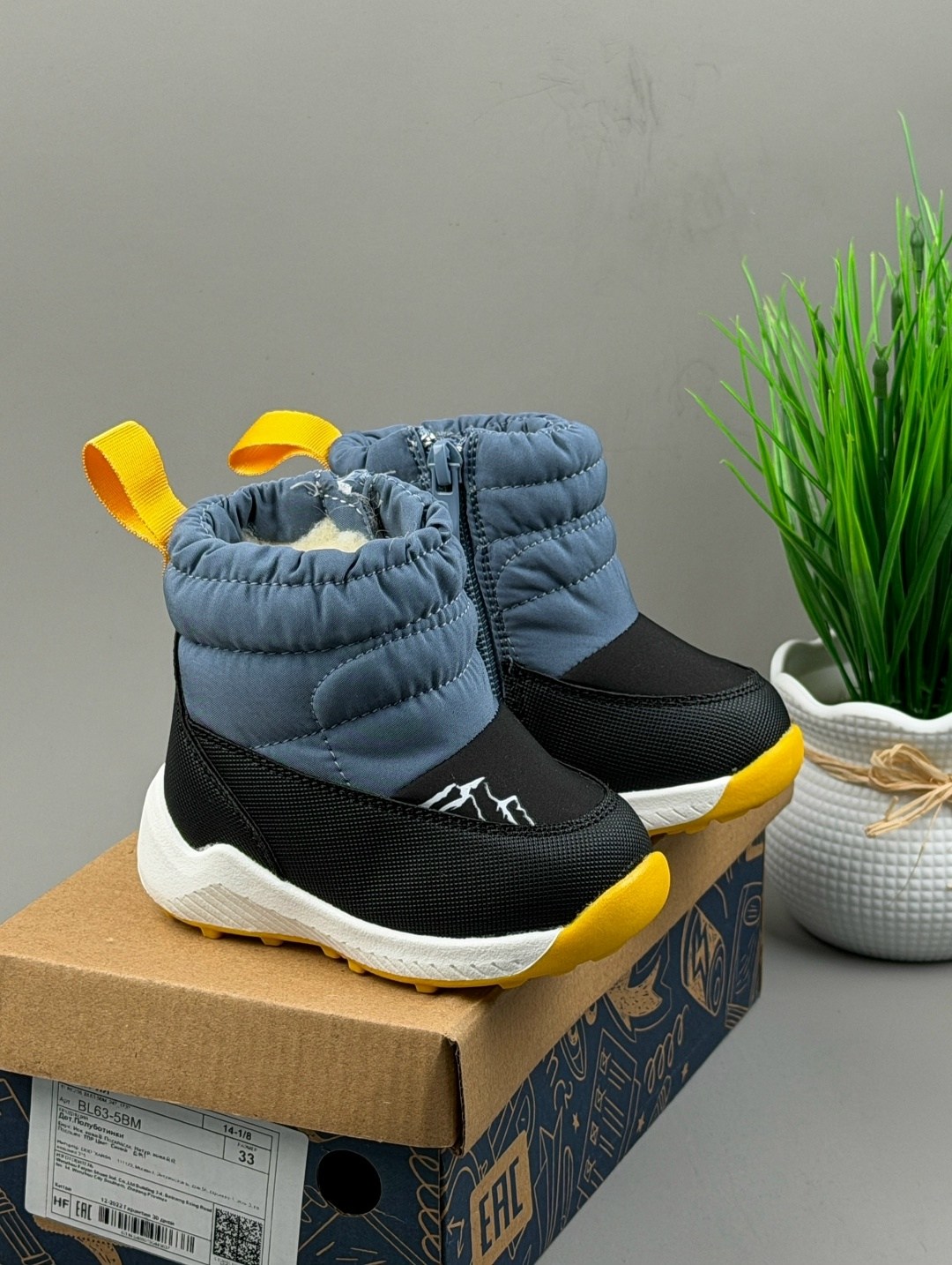 детские дутики,дутики зимние детские,дутики для мальчика,дутыши детские,