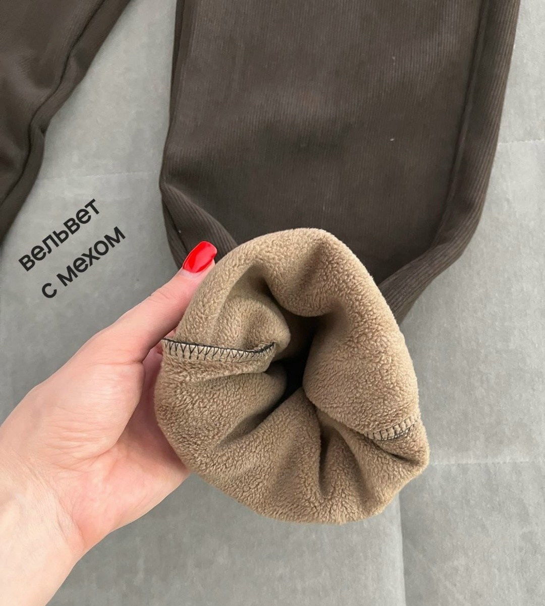 спортивные брюки,брюки мужские спортивные,спортивные брюки повседневные,мужские повседневные брюки,штаны мужские