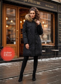 Верхняя одежда