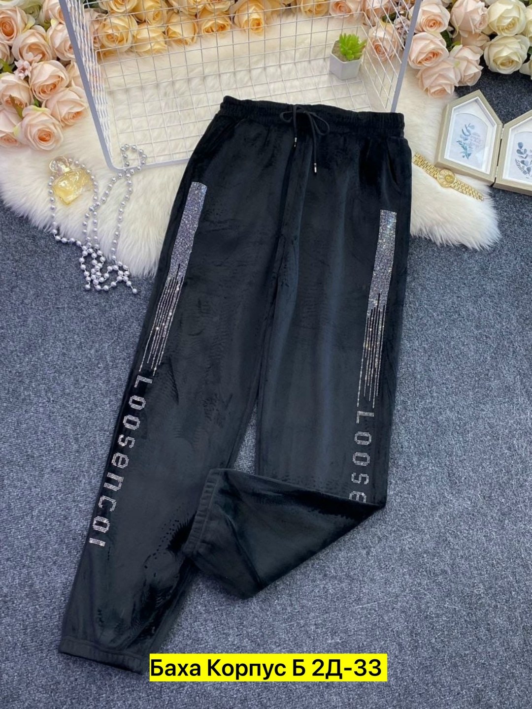 cпортивные штаны женские,женские штаны,штаны брюки,брюки спортивные женская,штаны спортивные