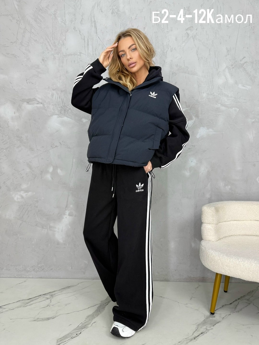 женские костюмы спортивные,спортивный костюм женский adidas,стильная кофта,спортивные костюм,костюм спортивный женские спортивные костюмы