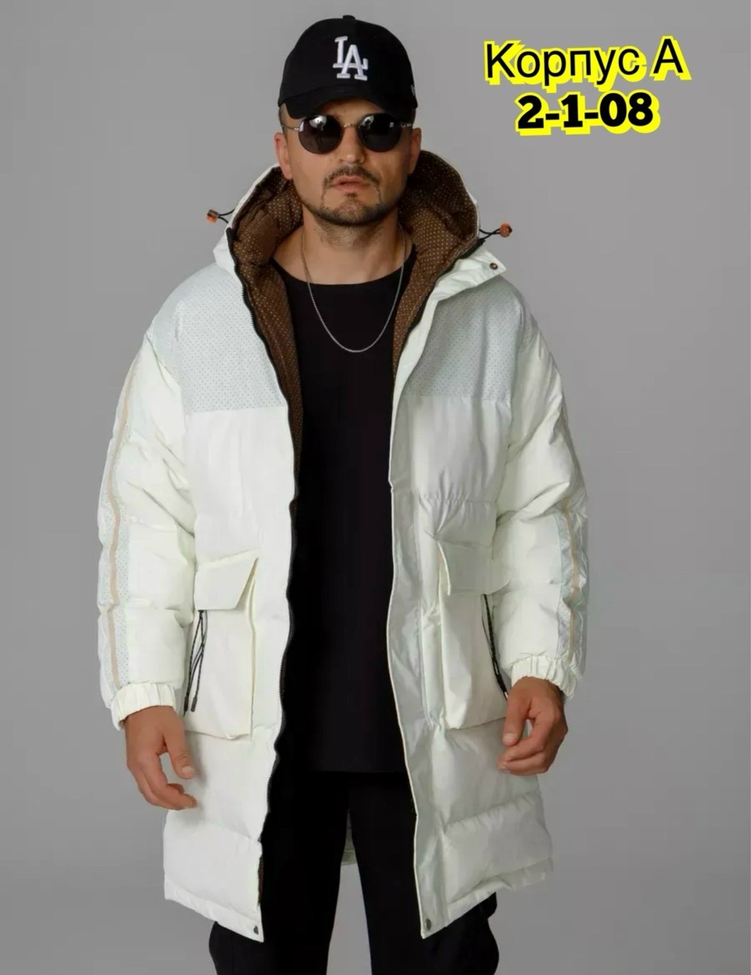 удлиненная куртка,пуховики мужские,куртка парка мужская,куртка длинная,куртка мужская зимняя удлиненная