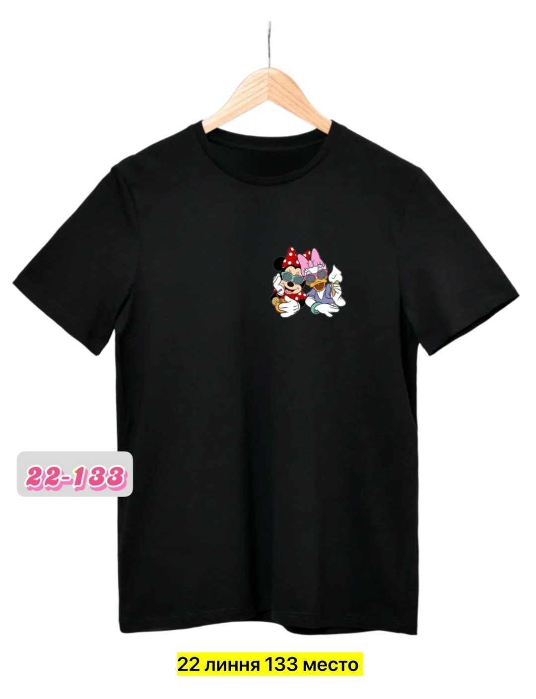 футболка детская,футболки для девочек подростков,футболка для детей,футболка для девочек,футболки и майки