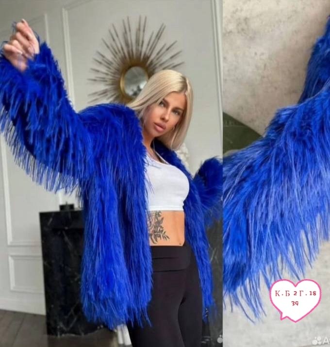 шуба искусственная,шуба из ламы,шуба из искусственного эко меха,шуба из искусственного меха,синяя шуба