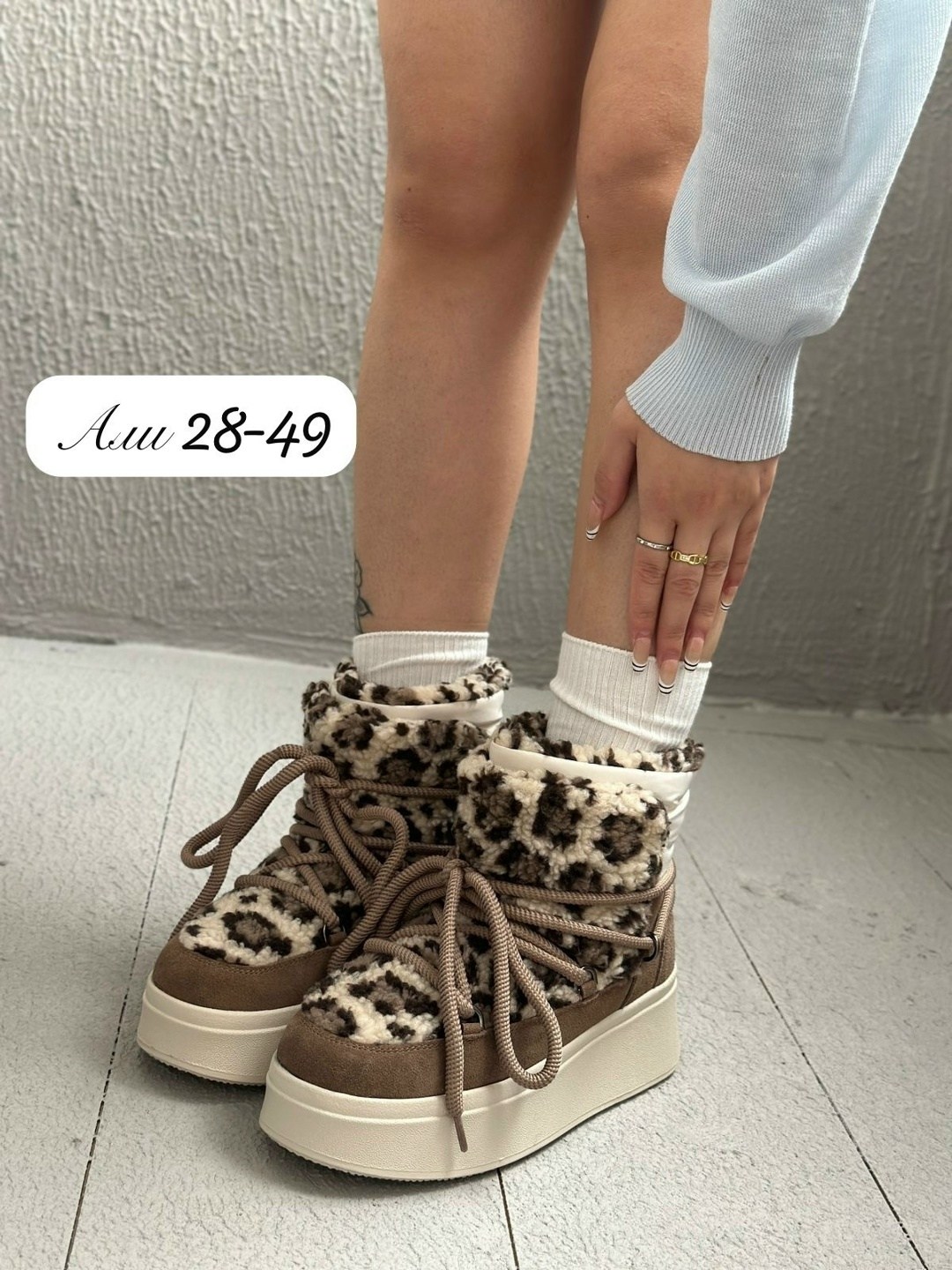 ,дутики женские, женская,угги женские, женская зимняя