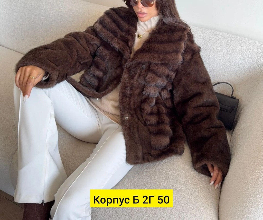 короткая дубленка,меховая жилет,женская дублёнка,дубленка зимняя,двусторонняя дубленка