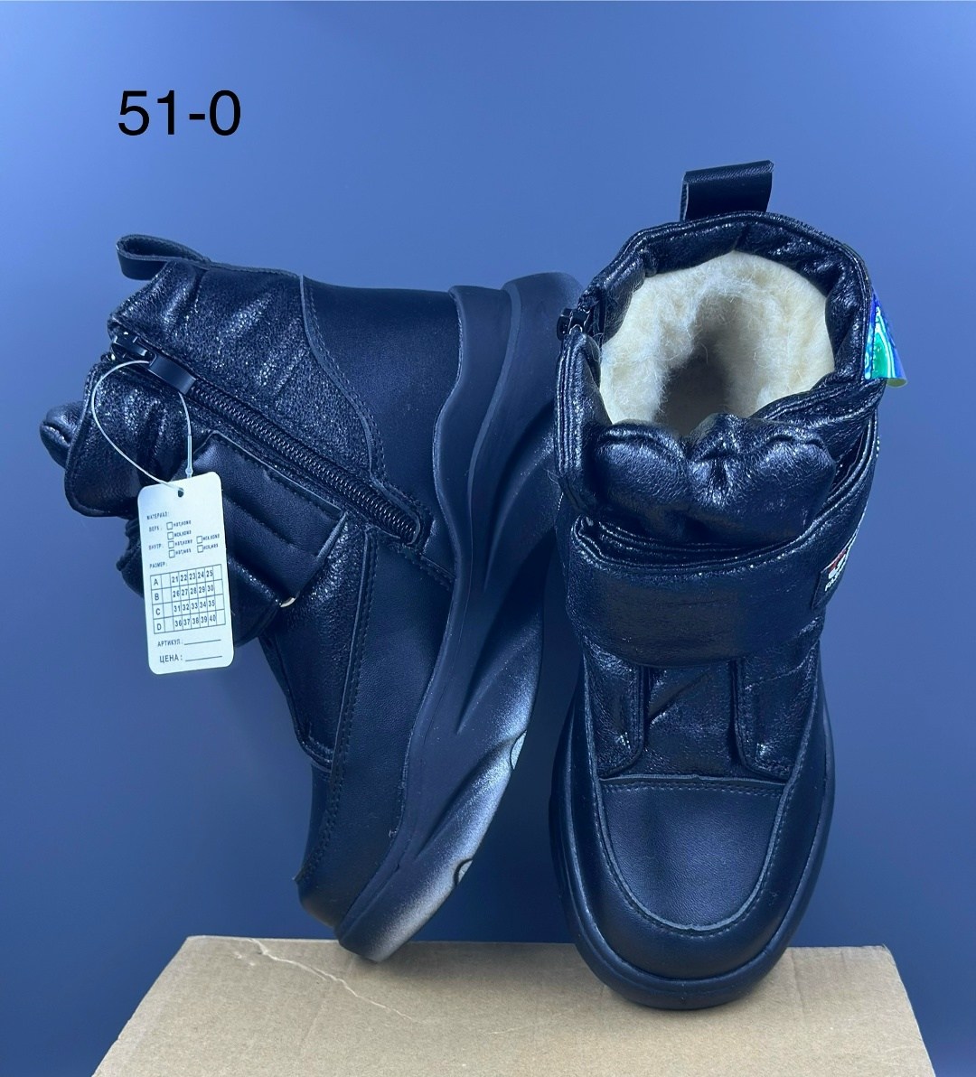 ,детская ,ботинки детские,зимняя ,ботинки зимние