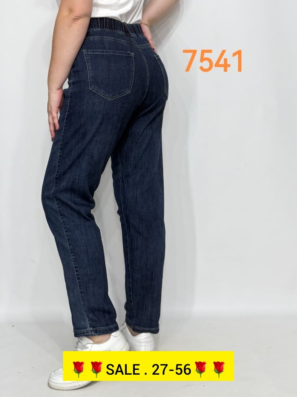 женские джинсы,джинсы брюки,женские джинсы большие размеры,джинсы джинсы,джинсы больших размеров